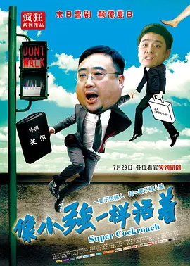 xxxxwww一片